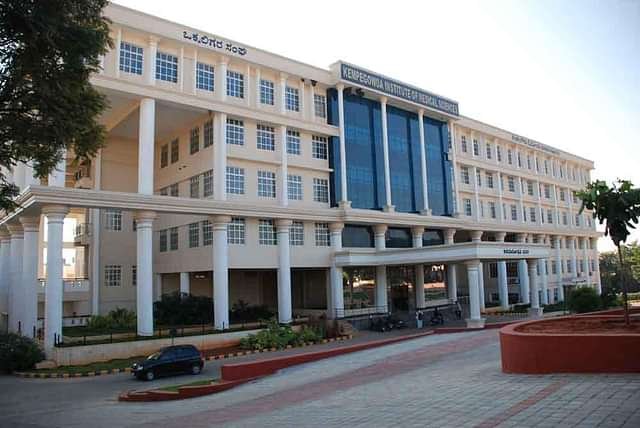 Kempegowda_Institute_of_Physiotherapy